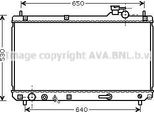 Ava TO2614 Radiatore Motore Oe 1640020200 Compatibile Con Rx