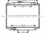 Ava DN2265 Radiatore Motore Oe 214102X900 Compatibile Con Terrano