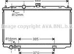 Ava DN2237 Radiatore Motore Oe 21410BV010 Compatibile Con Primera