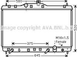 Ava HDA2173 Radiatore Motore Oe 19010P5A003 Compatibile Con Legend