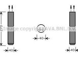 Ava RTD493 Essiccatore, Climatizzatore Oe 92131AY600 Compatibile Con Micra, Clio, Modus, Twingo, Wind