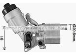 Ava OL3702H Radiatore Olio Motore Oe 55566784 Compatibile Con Aveo, Cruze, Orlando, Trax, Adam, Astra J, Cascada, Corsa D, Corsa E, Insignia, Meriva, Mokka, Zafira