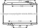 Ava DN2266 Radiatore Motore Oe 214102S710 Compatibile Con Pick-Up