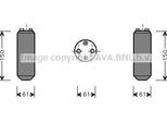 Ava DND255 Essiccatore, Climatizzatore Oe 7812A095 Compatibile Con L200, Pajero, Almera, Frontera B