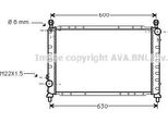 Ava ALA2076 Radiatore Motore Oe 60595583 Compatibile Con Alf. 145, Alf. 146