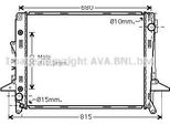 Ava AU2197 Radiatore Motore Oe LR021778 Compatibile Con Discovery