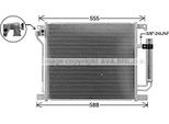 Ava DN5467D Condensatore, Climatizzatore Oe 92100BA61A Compatibile Con Juke, Pulsar