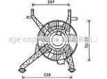 Ava FD7558 Ventola Radiatore Oe 1525893 Compatibile Con B-Max, Fiesta