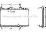 Ava TO2318 Radiatore Motore Oe 164000N011 Compatibile Con Yaris