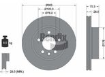 Bendix Braking BDS1540 Disco Freno Oe 2N0615301A Compatibile Con Crafter