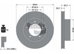Bendix Braking BDS1706 Disco Freno Oe 4351260180 Compatibile Con Land Cruiser