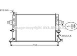Ava OLA2440 Radiatore Motore Oe 1300270 Compatibile Con Astra G, Zafira