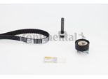 Continental Ctam CT881K6 Set Cinghia Dentata Oe 2113331 Compatibile Con C-Max, Fiesta, Focus, Galaxy, Kuga, Mondeo, S-Max, Tourneo, Transit, S60, S80, V40, V60, V70