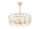 Pendelleuchte Puntes Goldfarben Max. 60 Watt