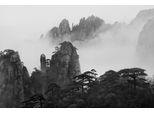Fototapete Papermoon "Photo-Art Yan Zhang, Huangshan", Bunt, B:4M L:2,6M, Vlies, Tapeten
