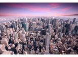 Fototapete Papermoon "New York", Bunt, B:3,5M L:2,6M, Vlies, Tapeten
