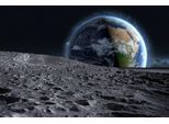 Fototapete Papermoon "Mond Und Erde", Bunt, B:5M L:2,8M, Vlies, Tapeten