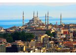 Fototapete Papermoon "Istanbul Skyline", Bunt, B:3,5M L:2,6M, Vlies, Tapeten