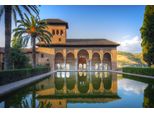 Fototapete Papermoon "ARCHITEKTUR-ALHAMBRA Palast Granada", Bunt, B:4,5M L:2,8M, Vlies, Tapeten