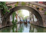 Fototapete Papermoon "Venedig", Bunt, B:3,5M L:2,6M, Vlies, Tapeten