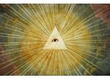 Fototapete Papermoon "Abstrakt Dreieick Mit Auge", Bunt, B:4,5M L:2,8M, Vlies, Tapeten