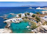 Fototapete Papermoon "HäUser Am Wasser", Bunt, B:4,5M L:2,8M, Vlies, Tapeten
