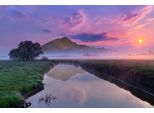 Fototapete Papermoon "Fluss Durch Landschaft", Bunt, B:4M L:2,6M, Vlies, Tapeten