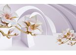 Fototapete papermoon "Abstrakt Mit Blumen", Bunt, B:4,5M L:2,8M, Vlies, Tapeten