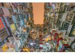 Fototapete Papermoon "New York Tokyo City Skyline", Bunt, B:4M L:2,6M, Vlies, Tapeten