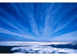 Fototapete Papermoon "Arktischer Himmel", Bunt, B:4M L:2,6M, Vlies, Tapeten