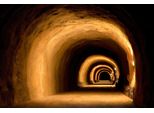 Fototapete Papermoon "Visuell Dynamischer Tunnel", Bunt, B:4M L:2,6M, Vlies, Tapeten