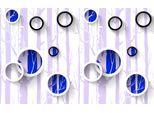 Fototapete Papermoon "Muster Mit Wald", Bunt, B:4M L:2,6M, Vlies, Tapeten