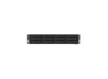 Intel Server Chassis - Gehäuse - Server (Rack) - Schwarz