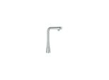Grohe SpüLtischmischer Zedra Smartc Herausz. Ausl. M Laminarstrahl, Superst. (31593DC2)