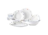 Seltmann Weiden Tafelservice Sonate Nostalgie 16Er Set