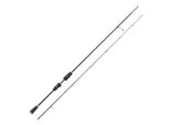 Westin W2 Spoon Ml 2,13M 2-10G 2 Sec Spinnrute