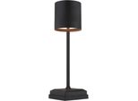 Globo Lighting Tischleuchte "Dixon", Schwarz (Schwarz Matt), H: 32Cm, 1 Stk., Leuchten, Tischlampe Nachttischlampe Deko-Tischleuchte Schlafzimmer, Tischleuchte