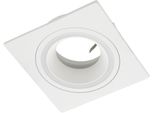Eglo Deckenleuchte "Carosso", Weiß, H: 2,5Cm, 1 Stk., Leuchten, Deckenleuchte Aus Alu - Exkl. GU10 - 35W, Deckeneinbaustrahler Einbaustrahler