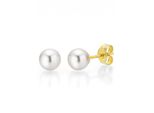 Paar Ohrstecker Firetti "Schmuck Geschenk Gold 375 Ohrschmuck Perle Verschiedene GrößEn" Gr. 7, Gold (Gelbgoldfarben, Weiß), Ohrringe, Damen, 7, Gelbgold 375 Perlen, Gelbgold 375, Perlen, Made In Germany - Mit SüßWasserzuchtperle