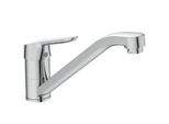 Ideal Standard KüChenarmatur Ceraflex, M.Rohrausl., Ausld.228 Mm, Chrom, BC129AA BC129AA