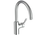 Ideal Standard KüChenarmatur Ceralife Ausladung 221Mm Niederdruck Hoher Auslauf Chrom, BE246AA BE246AA