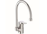 Ideal Standard KüChenarmatur Cerabase Ausladung 200Mm Hoher Auslauf Chrom, BD050AA BD050AA
