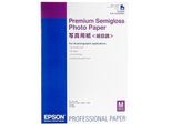 Epson Premium Semigloss Photo A 2, 25 Blatt, 251 G S 042093