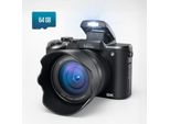 Senzo Digitalkamera 8K mit WiFi - 88 MP - 16 x Zoom - 60 FPS - HDR - Kamera - Kompaktkamera - Vlog-Kamera - Videokamera - 64 GB