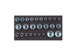 Gedore 1500 CT1-19 Satz SteckschlüSseleinsäTze 1/2", 6-Kant, In Check-Tool-Modul (2308908)
