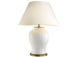 Casa Padrino Luxus Keramik Tischlampe Weiß / Antik Messing - Wohnzimmermöbel