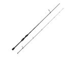 Abu Garcia Veritas Ltd 702ML 2,13M 5-21G Xf Spinnrute