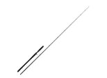 Westin W2 Monsterstick-T 7'9"/233Cm 5XH 130-260G 1+1Sec Baitcastrute"