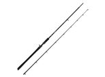 Savage Gear Alpha SG2 Swimbait Bc 2,28M 70-150G 2P Baitcastrute
