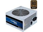 GPB-450S 450W ATX23, Pc-Netzteil Grau, 450 Watt